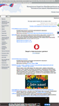Mobile Screenshot of 59209s006.edusite.ru