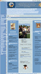 Mobile Screenshot of 262spb.edusite.ru