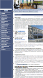 Mobile Screenshot of 8forward.edusite.ru