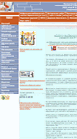 Mobile Screenshot of 26206s010.edusite.ru