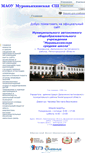 Mobile Screenshot of murshc.edusite.ru