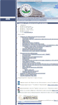 Mobile Screenshot of 24426s023.edusite.ru