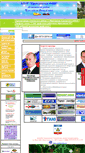 Mobile Screenshot of 21412s05.edusite.ru