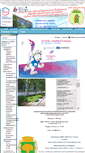 Mobile Screenshot of myschool.edusite.ru