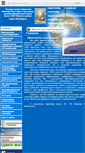 Mobile Screenshot of 342spb.edusite.ru