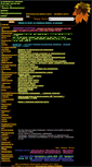 Mobile Screenshot of 40306s009.edusite.ru