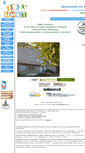 Mobile Screenshot of 59428.edusite.ru