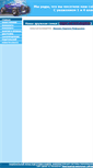 Mobile Screenshot of perv.21308s27.edusite.ru