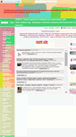 Mobile Screenshot of gdou24spb.edusite.ru