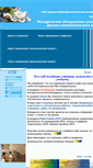 Mobile Screenshot of momatematika.26206s013.edusite.ru