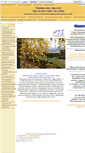 Mobile Screenshot of 59311s018.edusite.ru