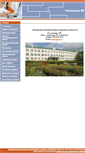 Mobile Screenshot of len11.edusite.ru