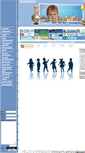 Mobile Screenshot of 86sch24-nv.edusite.ru