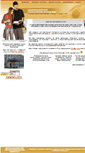 Mobile Screenshot of inf.86sch1-sov.edusite.ru
