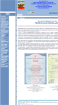 Mobile Screenshot of 40309-s-003.edusite.ru