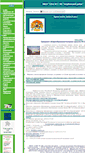 Mobile Screenshot of 30ahtub-s2.edusite.ru