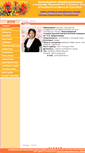 Mobile Screenshot of english.lang-gimn6.edusite.ru