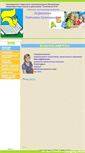 Mobile Screenshot of ktg.lang-gimn6.edusite.ru