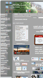 Mobile Screenshot of 308spb.edusite.ru