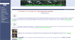 Desktop Screenshot of 86nnarsch-okt.edusite.ru