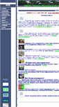 Mobile Screenshot of 86nnarsch-okt.edusite.ru