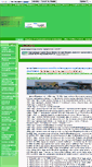 Mobile Screenshot of 86nvr-vata.edusite.ru