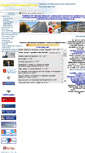 Mobile Screenshot of 150solsun.edusite.ru