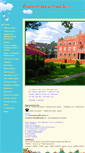 Mobile Screenshot of 40-kdd.edusite.ru