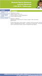 Mobile Screenshot of biologia.21203s14.edusite.ru