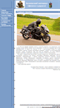 Mobile Screenshot of moto.59442s003.edusite.ru
