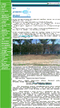 Mobile Screenshot of 30kamischovo.edusite.ru