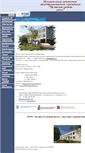 Mobile Screenshot of 59207s012.edusite.ru